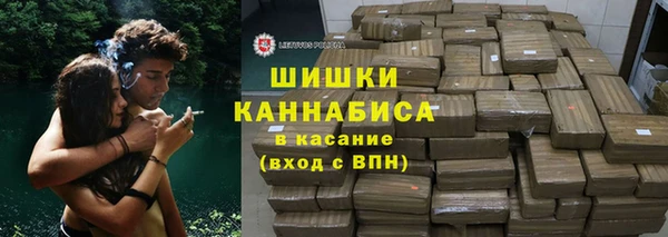 MDMA Волосово